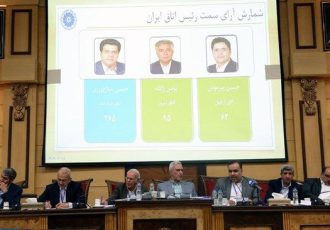 دستگاه قضا، انتخاب رییس اتاق بازرگانی ایران را غیرقانونی تشخیص نداد